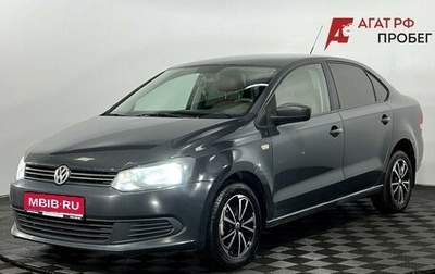 Volkswagen Polo VI (EU Market), 2012 год, 640 000 рублей, 1 фотография