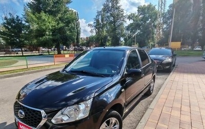 Datsun on-DO I рестайлинг, 2014 год, 360 000 рублей, 1 фотография