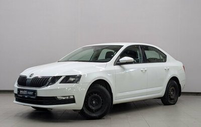 Skoda Octavia, 2020 год, 1 915 000 рублей, 1 фотография