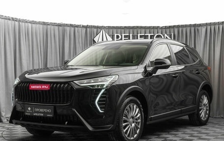Haval Jolion, 2025 год, 2 140 000 рублей, 1 фотография