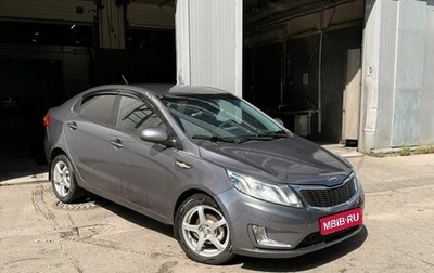 KIA Rio III рестайлинг, 2012 год, 519 000 рублей, 1 фотография