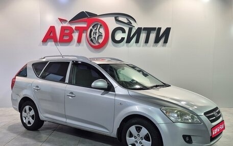 KIA cee'd I рестайлинг, 2009 год, 529 000 рублей, 1 фотография