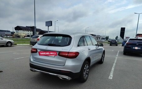 Mercedes-Benz GLC, 2015 год, 2 750 000 рублей, 8 фотография