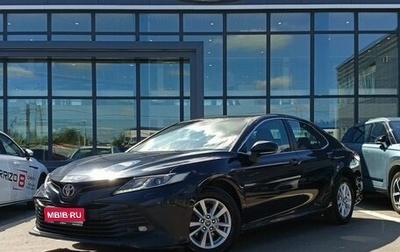 Toyota Camry, 2018 год, 2 549 000 рублей, 1 фотография