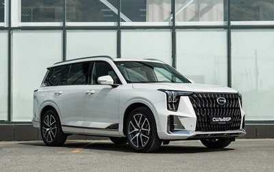 GAC GS8, 2026 год, 4 899 510 рублей, 1 фотография