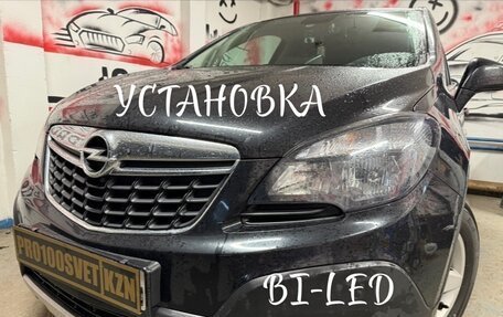 Opel Mokka I, 2015 год, 1 000 000 рублей, 12 фотография