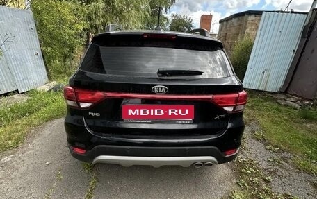 KIA Rio IV, 2018 год, 1 490 000 рублей, 2 фотография