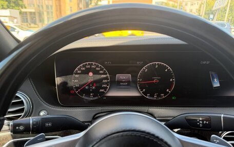 Mercedes-Benz S-Класс, 2020 год, 3 800 000 рублей, 9 фотография