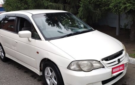 Honda Odyssey II, 2001 год, 420 000 рублей, 2 фотография