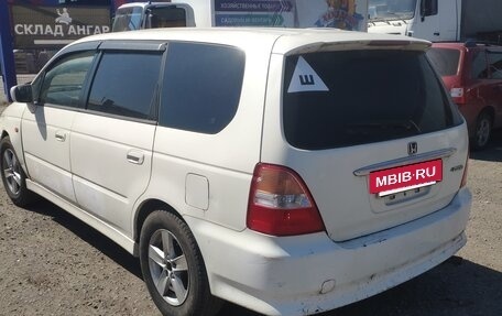 Honda Odyssey II, 2001 год, 420 000 рублей, 4 фотография