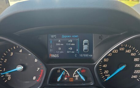 Ford Kuga III, 2013 год, 950 000 рублей, 18 фотография
