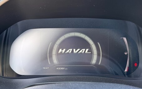 Haval F7 I, 2024 год, 2 499 000 рублей, 9 фотография