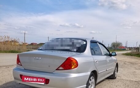KIA Spectra II (LD), 2007 год, 320 000 рублей, 4 фотография