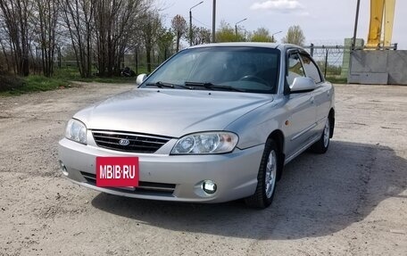 KIA Spectra II (LD), 2007 год, 320 000 рублей, 5 фотография