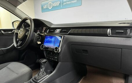 Skoda Rapid I, 2018 год, 1 249 000 рублей, 13 фотография