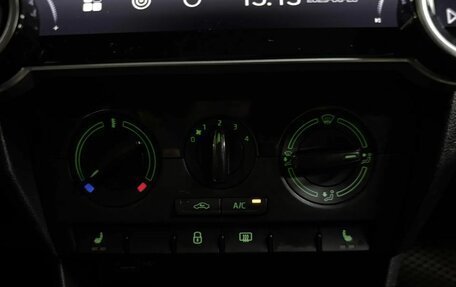 Skoda Rapid I, 2018 год, 1 249 000 рублей, 19 фотография