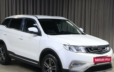 Geely Atlas I, 2018 год, 1 249 000 рублей, 3 фотография