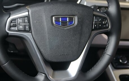 Geely Atlas I, 2018 год, 1 249 000 рублей, 12 фотография