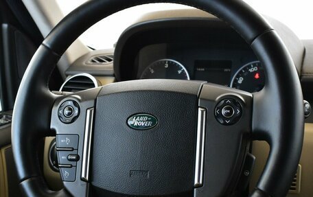 Land Rover Discovery IV, 2011 год, 1 150 000 рублей, 8 фотография