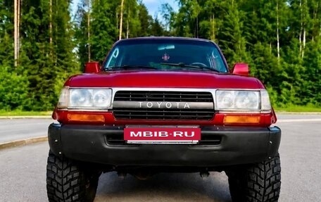 Toyota Land Cruiser 80 рестайлинг, 1991 год, 1 400 000 рублей, 2 фотография