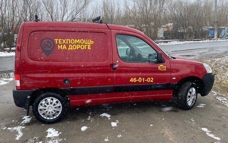 Citroen Berlingo II рестайлинг, 2006 год, 290 000 рублей, 2 фотография