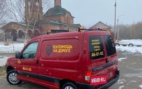 Citroen Berlingo II рестайлинг, 2006 год, 290 000 рублей, 3 фотография