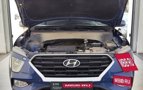 Hyundai Creta, 2021 год, 2 299 000 рублей, 11 фотография