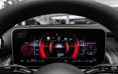 Mercedes-Benz GLC Coupe, 2026 год, 9 650 000 рублей, 16 фотография