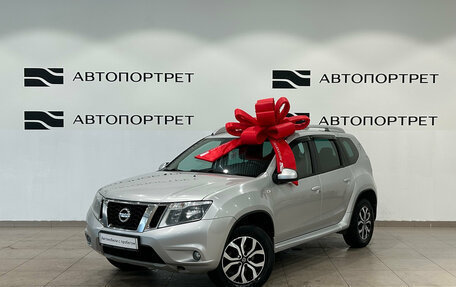 Nissan Terrano III, 2016 год, 1 249 000 рублей, 3 фотография