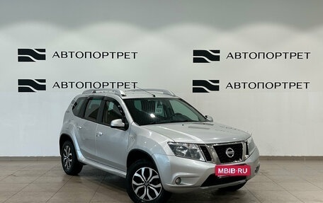 Nissan Terrano III, 2016 год, 1 249 000 рублей, 9 фотография