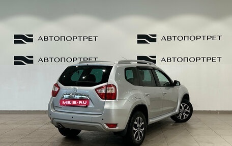 Nissan Terrano III, 2016 год, 1 249 000 рублей, 7 фотография