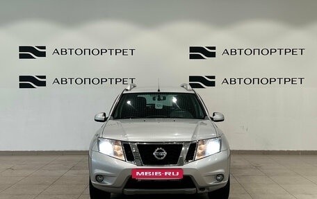 Nissan Terrano III, 2016 год, 1 249 000 рублей, 10 фотография