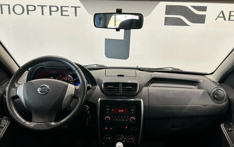 Nissan Terrano III, 2016 год, 1 249 000 рублей, 12 фотография