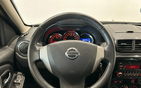 Nissan Terrano III, 2016 год, 1 249 000 рублей, 15 фотография
