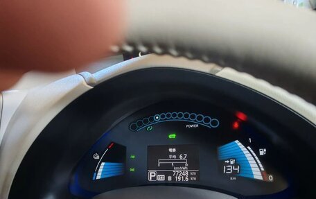Nissan Leaf I, 2016 год, 1 250 000 рублей, 8 фотография