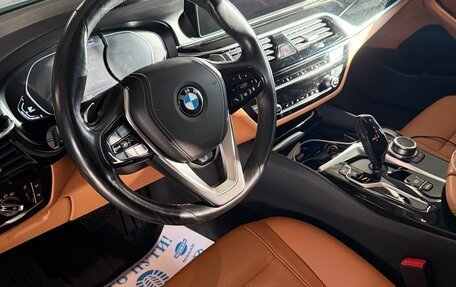 BMW 5 серия, 2020 год, 4 500 000 рублей, 16 фотография