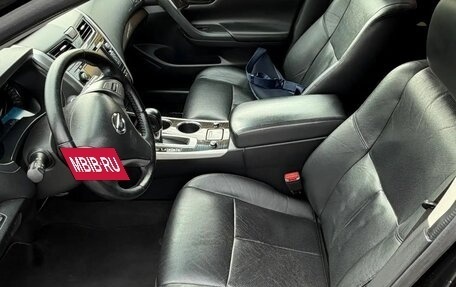 Nissan Teana, 2015 год, 1 300 000 рублей, 10 фотография