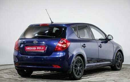 KIA cee'd I рестайлинг, 2009 год, 599 000 рублей, 6 фотография