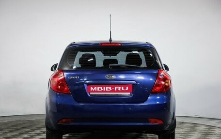 KIA cee'd I рестайлинг, 2009 год, 599 000 рублей, 7 фотография