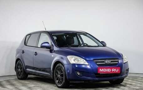 KIA cee'd I рестайлинг, 2009 год, 599 000 рублей, 4 фотография