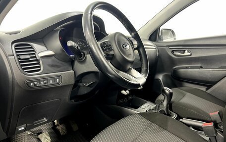 KIA Rio IV, 2018 год, 1 325 000 рублей, 8 фотография