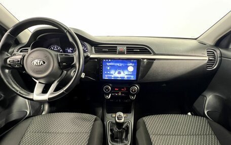KIA Rio IV, 2018 год, 1 325 000 рублей, 11 фотография