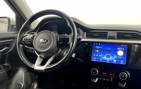 KIA Rio IV, 2018 год, 1 325 000 рублей, 13 фотография