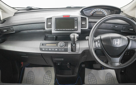 Honda Freed I, 2008 год, 979 000 рублей, 15 фотография