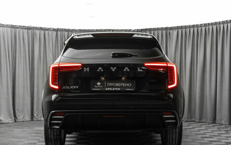 Haval Jolion, 2025 год, 2 140 000 рублей, 6 фотография