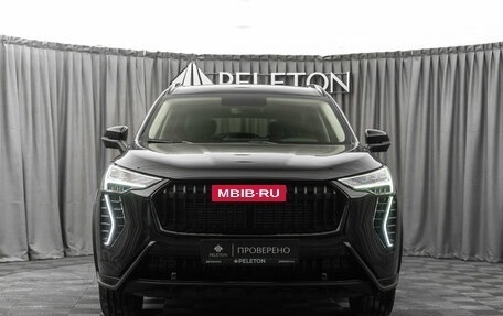 Haval Jolion, 2025 год, 2 140 000 рублей, 3 фотография