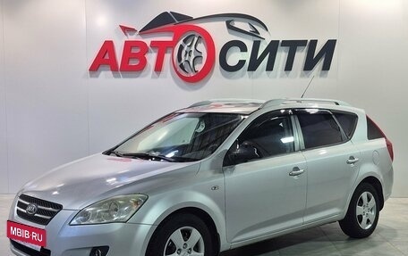 KIA cee'd I рестайлинг, 2009 год, 529 000 рублей, 3 фотография