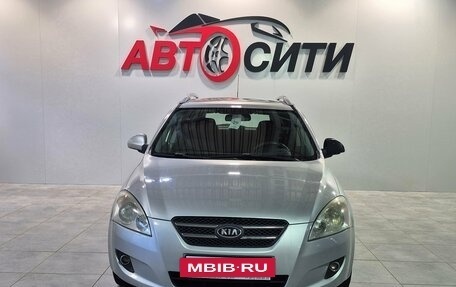 KIA cee'd I рестайлинг, 2009 год, 529 000 рублей, 2 фотография