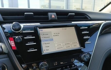 Toyota Camry, 2018 год, 2 549 000 рублей, 14 фотография