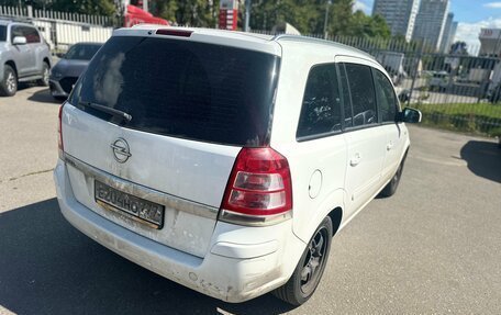 Opel Zafira B, 2014 год, 999 000 рублей, 3 фотография